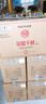 杜康 老窖5 濃香型白酒 52度 500ml*6瓶 整箱裝 曬單實(shí)拍圖