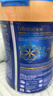 美贊臣（MeadJohnson）港版藍(lán)臻3段嬰幼兒奶粉 820g*6罐 1-3歲 乳鐵蛋白 HMO 0蔗糖 曬單實(shí)拍圖