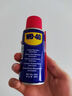 WD-40強(qiáng)力除銹劑鐵銹wd40金屬防銹門(mén)鎖潤(rùn)滑油機(jī)械螺絲螺栓松動(dòng)清潔40ml 曬單實(shí)拍圖