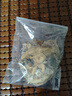 琳家魚(yú)匯大地魚(yú)干商用廣東汕尾特產(chǎn)云吞湯料鐵鋪魚(yú)翅鋪干偏魚(yú)干比目魚(yú)干 小地魚(yú)100克 曬單實(shí)拍圖