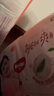 好奇（Huggies）鉑金裝成長(zhǎng)褲XL96片(12-17kg)加大號(hào)嬰兒尿不濕小桃褲超薄透氣 曬單實(shí)拍圖