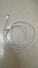 Apple/蘋果 60W USB-C編織充電線-1米 蘋果充電線手機(jī)充電線原裝充電線數(shù)據(jù)線適用iPhone/iPad/AirPods 曬單實(shí)拍圖