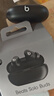 beats Solo Buds 真無線耳機(jī) 藍(lán)牙耳機(jī) 兼容蘋果安卓系統(tǒng) 啞光黑 曬單實(shí)拍圖