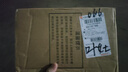 耐克（NIKE）官網(wǎng)官方男鞋女鞋情侶款減震透氣氣墊鞋網(wǎng)面休閑鞋運(yùn)動(dòng)鞋老爹鞋 AIR MAX休閑情侶鞋/氣墊緩震 37.5 曬單實(shí)拍圖
