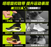 嗒嗒旋扣鞋帶免系神器粗繩卡扣固定器徒步跑步運動(dòng)鞋防掉旋扣鞋帶男款女款 透黑-淺霧紫 曬單實(shí)拍圖