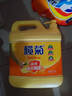 欖菊洗潔精大桶5kg 菊之語檸檬去油果蔬清洗劑餐具食品用級別洗滌靈 曬單實(shí)拍圖