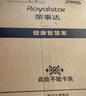 榮事達(dá)(Royalstar)洗衣機(jī) 8公斤全自動(dòng)波輪家用脫水機(jī)甩干機(jī)租房洗衣機(jī) 以舊換新 家電國(guó)家補(bǔ)貼RB8030J 曬單實(shí)拍圖
