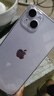 【現(xiàn)貨速發(fā)】iphone14系列 14/4plus 支持移動聯(lián)通電信5G 14plus紫色 6.7英寸 128G【配件禮包+店保2年】 曬單實拍圖