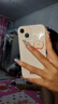 【白條免息】Apple iPhone13 蘋果13二手 二手蘋果手機(jī) 國行雙卡 粉色【原裝屏幕】 8新 128G 【三期免息+豪華配件大禮包】 曬單實(shí)拍圖