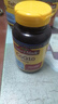 Nature Made天維美輔酶Q10軟膠囊 200mg高含量 呵護(hù)心血管 美國進(jìn)口 130粒 曬單實拍圖