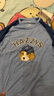 哈吉斯（HAZZYS）哈吉斯品牌童裝男童家居服秋新品兒童彈力圓領舒適家居服套裝 灰寶藍 145 曬單實拍圖