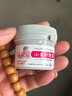 速夫克山茶油抑菌膏速夫克屁屁樂(lè )膏嬰兒護臀膏七珍草抑菌膏寶寶防紅屁屁 曬單實(shí)拍圖