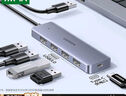 綠聯(lián) USB3.0擴(kuò)展器擴(kuò)展塢多接口 分線器高速4口集線器HUB拓展塢 筆記本電腦一拖多轉(zhuǎn)換器轉(zhuǎn)接頭延長線 曬單實(shí)拍圖