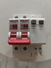 德力西（DELIXI） 空開漏電保護器2P等多型號可選小型家用斷路器DEB9系列 帶漏保 2P 32A 曬單實拍圖