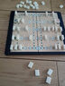 MURCIA中國象棋折疊磁性迷你便攜式磁吸棋子棋盤小學(xué)生象棋兒童棋類游戲 曬單實拍圖