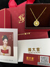 周大金 CHOW TAI KING八寶羅盤項鏈女925銀吊墜鎖骨鏈七夕情人節(jié)生日禮物送老婆送女友 【品牌禮盒】八寶羅盤項鏈女 曬單實拍圖