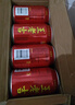 加多寶涼茶植物飲料 茶飲料 310ml*24罐 (新老包裝隨機(jī)發(fā)貨) 曬單實(shí)拍圖