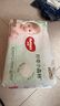 好奇（Huggies）心鉆裝小森林拉拉褲L40片(9-14kg)大號(hào)尿不濕透氣夏季超薄 曬單實(shí)拍圖
