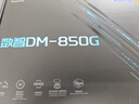 鑫谷（segotep）數(shù)智DM-850G雙金牌全模數(shù)字電源（12.5cm短尺寸/全日系電容/風扇自定義/ATX3+/10年保/額定850W） 曬單實拍圖