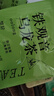 藝佰原葉鐵觀音濃香安溪烏龍茶包辦公茶葉酒店民宿商用獨立80袋泡茶 曬單實拍圖