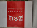 昆侖山高端雪山天然礦泉水500ml*20瓶 弱堿性小分子家庭飲用水整箱 500ml*20瓶*1箱 曬單實(shí)拍圖