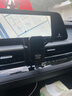 松占（SONGZHAN）奇瑞瑞虎8PRO 5X PLUS艾瑞澤8 QQ冰淇淋車載專用手機(jī)支架導(dǎo)航用品 22-24款艾瑞澤8專用【高雅黑】 曬單實(shí)拍圖