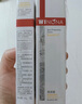 薇諾娜（WINONA）清透防曬乳15g*3（SPF48PA+++）套裝防曬霜隔離霜護膚品 曬單實拍圖