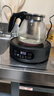 美斯尼 電陶爐煮茶燒水電茶爐煮茶器保溫用具功夫茶具配件 曬單實(shí)拍圖