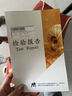 蠶花娘娘（SILKUEEN） 蠶花娘娘黃金絲蠶絲被100%桑蠶絲手工被子冬被春秋子母被芯 黃金絲凈重4斤 220x240cm 曬單實(shí)拍圖