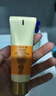 后拱辰享氣韻生潤顏潔面膏40ml*3旅行裝便攜清潔洗面奶【臨期清倉】 曬單實(shí)拍圖