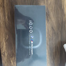 vivo iQOO 13【國(guó)家補(bǔ)貼】12GB+256GB 傳奇版 驍龍8至尊版 2K護(hù)眼屏 120W快充長(zhǎng)續(xù)航 5G電競(jìng)手機(jī) 曬單實(shí)拍圖