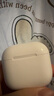 GFFOCUS【直營正品丨降噪Air4代】適用蘋果真無線ANC降噪藍牙半入耳式耳機iPhone16/15/14Pro頂配pods4 【原版正裝全功能頂配版】 主動降噪+空間音頻+三真電量 曬單實拍圖