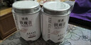 昌濟(jì)平茶葉胖東來超市茶葉店特級鐵觀音茶葉2025新茶正宗濃香型清香型 1罐鐵觀音品質(zhì)款250g 胖東來線上超市精選綠茶毛尖京li東官方店旗艦 曬單實(shí)拍圖