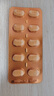 [樂友] 鹽酸帕羅西汀片20mg*10片*2板/盒 曬單實拍圖