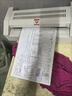 豪藝（HOOYE）A4 70mic塑封膜7絲高清透明塑封機(jī)過塑膜文件照片護(hù)卡膜220*307mm 曬單實(shí)拍圖