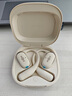 韶音（SHOKZ）OpenFit 2 T920新一代舒適圈開放式耳機掛耳式藍牙耳機運動跑步騎行無線非骨傳導 羊毛白 曬單實拍圖