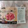 龍大肉食黑豬軟骨凈重4斤(含硬骨) 黑豬肉軟骨排骨脆骨 生鮮紅燒煲湯食材  曬單實(shí)拍圖