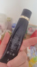 肌膚之鑰（CPB）明星長(zhǎng)管隔離37ml*2 防曬持妝提亮膚色化妝品七夕情人節(jié)禮物 曬單實(shí)拍圖