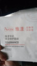 雅漾（Avene）【樊振東同款】專研保濕修護面膜15片 舒緩泛紅提亮貼片面膜 曬單實拍圖