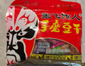 張飛傳人 什錦手磨豆干460g 四川旅游特產(chǎn)小吃 多口味量販混合裝 曬單實拍圖