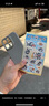 品勝 適用蘋(píng)果16Pro手機(jī)殼 iPhone16Pro柔性液態(tài)殼全包防摔防磨防震親膚男女款超薄保護(hù)套軟殼 黑色 曬單實(shí)拍圖