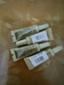 歐萊雅小蜜罐眼霜金致臻顏花蜜奢養淡化細紋提拉緊致黑眼圈膠原護膚品 新款小蜜罐眼霜5ml*4 曬單實(shí)拍圖