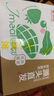 京覓 湖南炎陵黃桃 3斤凈重 桃子單果150g+ 高山黃桃新鮮水果源頭直發(fā) 曬單實(shí)拍圖