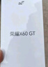 榮耀X60 GT 12+256 幻夜黑 驍龍旗艦芯片 6300mAh青海湖電池 榮耀綠洲護(hù)眼屏 國(guó)家補(bǔ)貼 AI 5G手機(jī)  曬單實(shí)拍圖