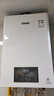 林內（Rinnai）【國家補貼】零冷水燃氣熱水器RUS-R16E51G-CB煥享系列 內置循環(huán)泵家用恒溫增壓大水量16升 20L 零冷水RUS-R20E51G-CB帶增壓 曬單實(shí)拍圖