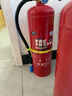 2025新國標滅火器4kg公司商鋪2/3/5/8公斤干粉手提式家用車載滅火器箱消防器材 4kg干粉滅火器【2025新國標新日期】 曬單實拍圖