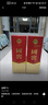 國窖1573 濃香型白酒 精美禮盒裝 送酒具 過節(jié)送禮 商務宴請 收藏擺柜自飲 52度 500mL 2瓶 金虎送福 虎年禮盒 曬單實拍圖