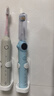usmile笑容加兒童電動牙刷 數(shù)字牙刷 Q20奇幻藍(lán) 適用3-15歲 學(xué)生禮物 生日禮物 兒童禮物 曬單實(shí)拍圖