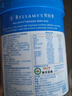 貝拉米（Bellamy's）嬰幼兒高鐵有機(jī)米粉 原味250g*2罐 水溶性二價鐵6月+ 曬單實(shí)拍圖