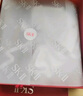 SK-II神仙水75ml精華液sk2水乳化妝品全套護膚品套裝禮盒skii生日禮物 曬單實拍圖